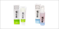 医薬部外品・化粧品・その他