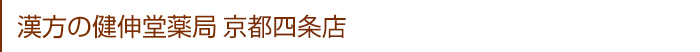 ̌LǋslX